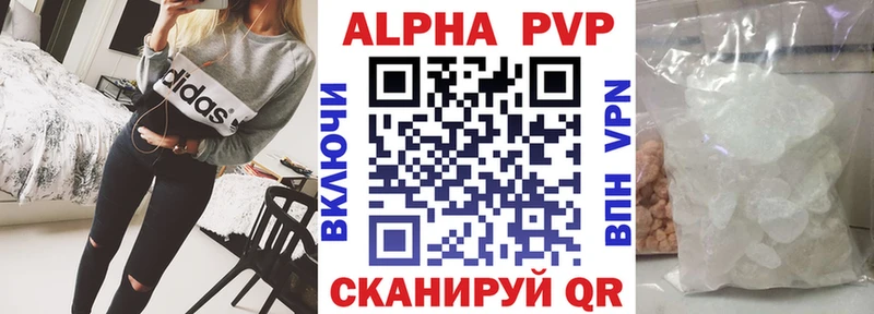 omg как войти Белозерск А ПВП мука