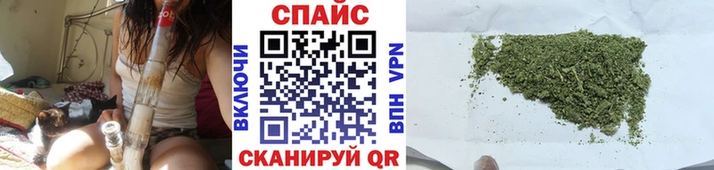 БУТИРАТ оксана blacksprut Белозерск