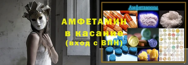 гашиш Арсеньев