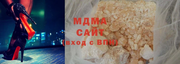 скорость Сафоново