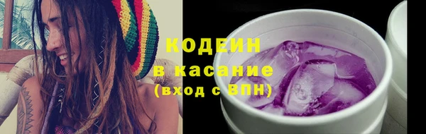 гашиш Арсеньев