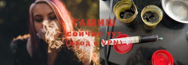 COCAINE Баксан