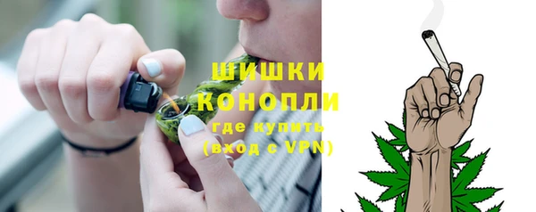 каннабис Аркадак