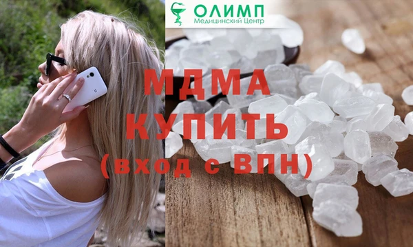 COCAINE Баксан