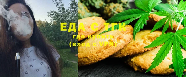 синтетический гашиш Балабаново