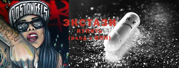 COCAINE Баксан