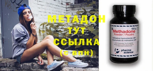 каннабис Аркадак