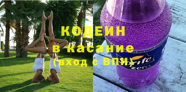 каннабис Аркадак