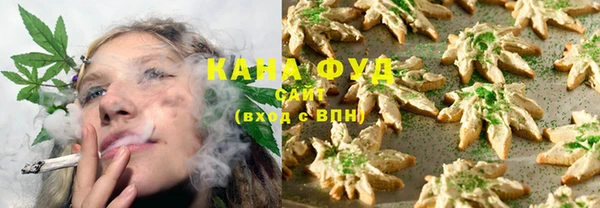 гашиш Арсеньев