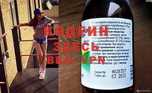 бошки Сатка