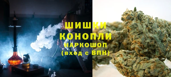 гашиш Арсеньев