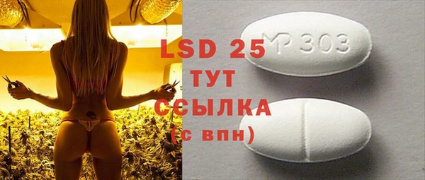 COCAINE Баксан