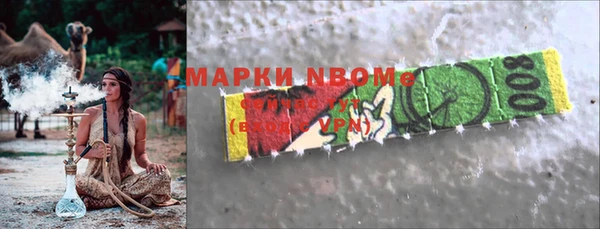 COCAINE Баксан