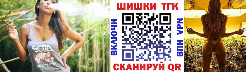 МЕГА как зайти  Белозерск  Конопля VHQ 